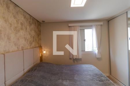 Apartamento para alugar com 74m², 3 quartos e 2 vagasSuíte