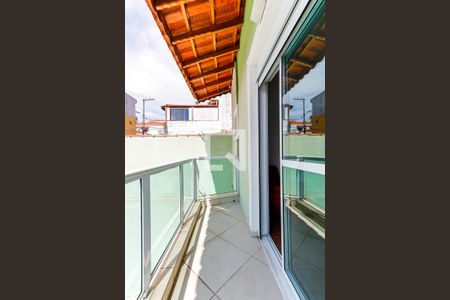 Casa à venda com 200m², 4 quartos e 8 vagasSacada da Suíte 2