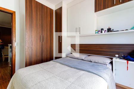 Casa à venda com 200m², 4 quartos e 8 vagasSuíte 1