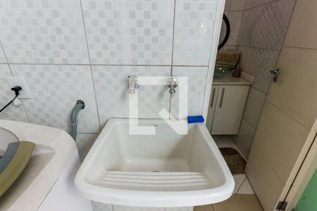 Casa à venda com 200m², 4 quartos e 8 vagasÁrea de Serviço