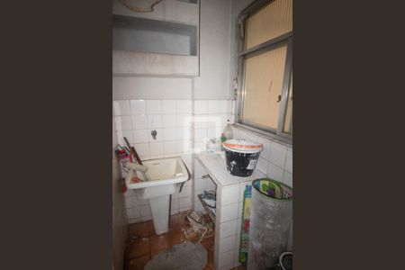 Apartamento à venda com 89m², 3 quartos e 1 vagaÁrea de Serviço