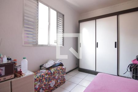 Quarto  de apartamento para alugar com 1 quarto, 49m² em Vila Lais, São Paulo