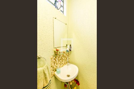 Casa à venda com 122m², 3 quartos e 2 vagas Casa à venda com 122m², 3 quartos e 2 vagasLavabo