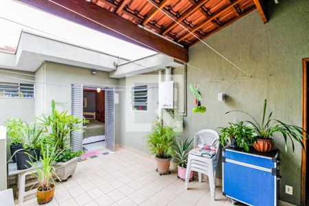 Casa à venda com 122m², 3 quartos e 2 vagas Casa à venda com 122m², 3 quartos e 2 vagasVaranda