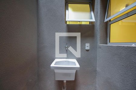 Studio para alugar com 22m², 1 quarto e sem vaga Studio para alugar com 22m², 1 quarto e sem vagaÁrea de Serviço