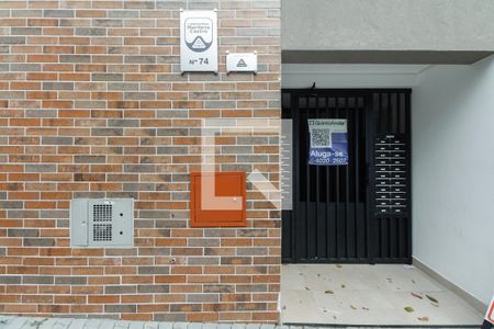 Studio para alugar com 22m², 1 quarto e sem vaga Studio para alugar com 22m², 1 quarto e sem vagaFachada