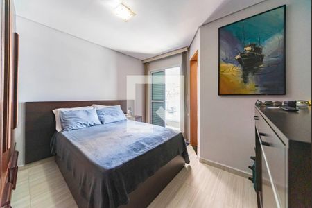 Apartamento à venda com 70m², 2 quartos e 1 vaga Apartamento à venda com 70m², 2 quartos e 1 vagaQuarto 2