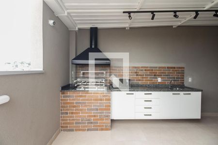 Apartamento para alugar com 40m², 1 quarto e sem vaga Apartamento para alugar com 40m², 1 quarto e sem vagaCondomínio - Churrasqueira
