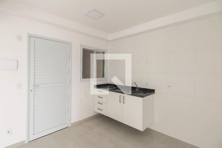 Apartamento para alugar com 40m², 1 quarto e sem vaga Apartamento para alugar com 40m², 1 quarto e sem vagaStudio/Cozinha