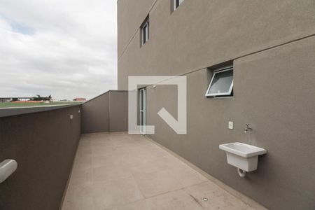 Apartamento para alugar com 40m², 1 quarto e sem vaga Apartamento para alugar com 40m², 1 quarto e sem vagaQuintal e Área de Serviço