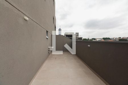 Apartamento para alugar com 40m², 1 quarto e sem vaga Apartamento para alugar com 40m², 1 quarto e sem vagaQuintal e Área de Serviço