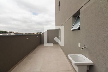 Apartamento para alugar com 40m², 1 quarto e sem vaga Apartamento para alugar com 40m², 1 quarto e sem vagaQuintal e Área de Serviço