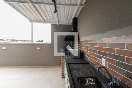 Apartamento para alugar com 40m², 1 quarto e sem vaga Apartamento para alugar com 40m², 1 quarto e sem vagaCondomínio - Churrasqueira