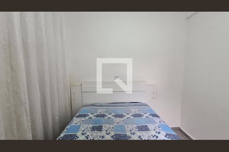 Casa para alugar com 26m², 1 quarto e sem vagaQuarto