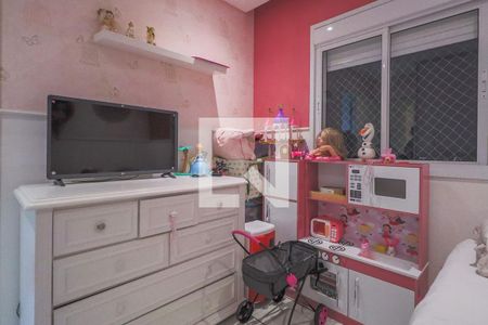 Apartamento para alugar com 107m², 3 quartos e 2 vagas Apartamento para alugar com 107m², 3 quartos e 2 vagasSuíte 2