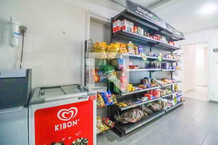 Apartamento para alugar com 107m², 3 quartos e 2 vagas Apartamento para alugar com 107m², 3 quartos e 2 vagasMini Mercado