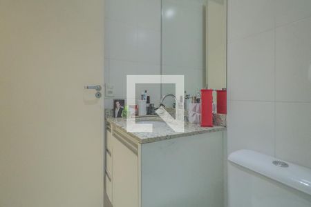 Apartamento para alugar com 107m², 3 quartos e 2 vagas Apartamento para alugar com 107m², 3 quartos e 2 vagasBanheiro Suíte 1