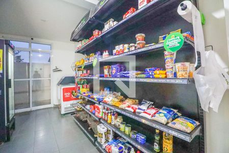 Apartamento para alugar com 107m², 3 quartos e 2 vagas Apartamento para alugar com 107m², 3 quartos e 2 vagasMini Mercado