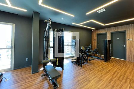 Studio à venda com 21m², 1 quarto e sem vagaAcademia