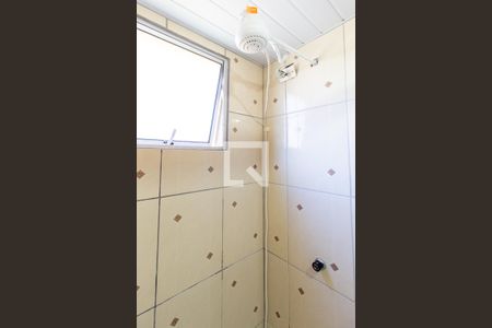 Apartamento para alugar com 48m², 2 quartos e 1 vagaDetalhe do banheiro