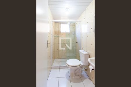 Apartamento para alugar com 48m², 2 quartos e 1 vagaBanheiro Social