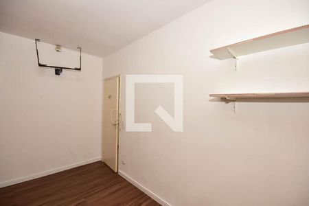 Quarto de casa para alugar com 2 quartos, 150m² em Super Quadra Morumbi, São Paulo