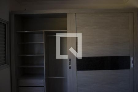 Quarto 1 de apartamento para alugar com 2 quartos, 150m² em Super Quadra Morumbi, São Paulo