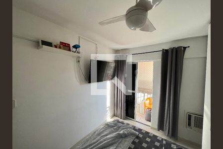 Apartamento à venda com 64m², 2 quartos e 1 vagaQuarto 2