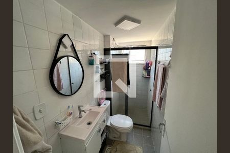 Apartamento à venda com 64m², 2 quartos e 1 vagaBanheiro