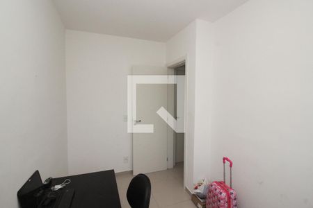 Apartamento à venda com 50m², 2 quartos e 1 vaga Apartamento à venda com 50m², 2 quartos e 1 vagaQuarto 2
