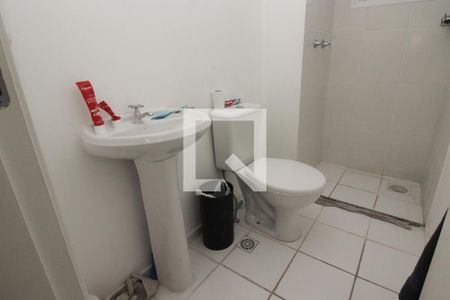 Apartamento à venda com 50m², 2 quartos e 1 vaga Apartamento à venda com 50m², 2 quartos e 1 vagaBanheiro