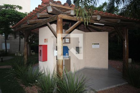 Apartamento à venda com 50m², 2 quartos e 1 vaga Apartamento à venda com 50m², 2 quartos e 1 vagaÁrea comum - Churrasqueira