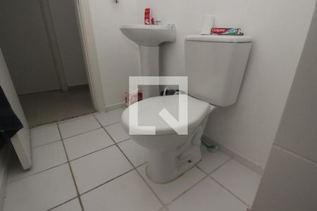 Apartamento à venda com 50m², 2 quartos e 1 vaga Apartamento à venda com 50m², 2 quartos e 1 vagaBanheiro