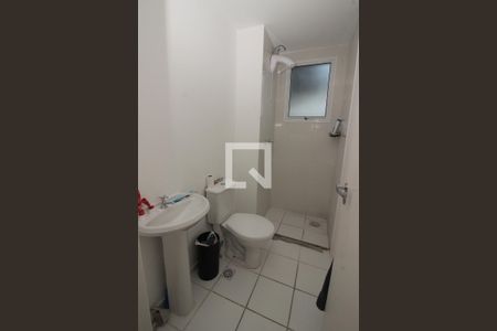 Apartamento à venda com 50m², 2 quartos e 1 vaga Apartamento à venda com 50m², 2 quartos e 1 vagaBanheiro