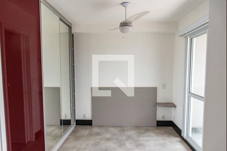 Apartamento para alugar com 35m², 1 quarto e 1 vaga Apartamento para alugar com 35m², 1 quarto e 1 vagaQuarto