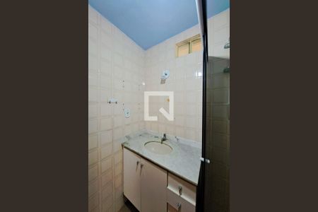 Apartamento para alugar com 70m², 3 quartos e 1 vagaBanheiro Social