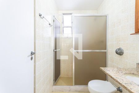 Apartamento para alugar com 70m², 2 quartos e 1 vagaBanheiro