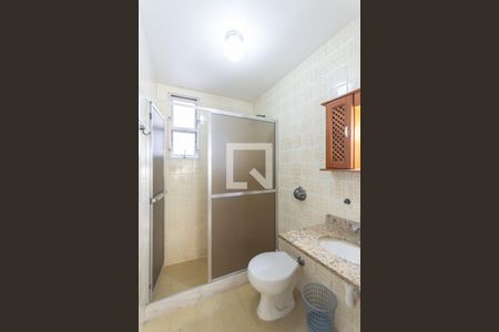 Apartamento para alugar com 70m², 2 quartos e 1 vagaBanheiro