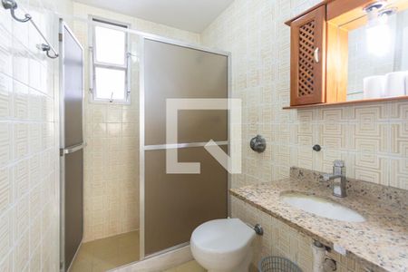 Apartamento para alugar com 70m², 2 quartos e 1 vagaBanheiro