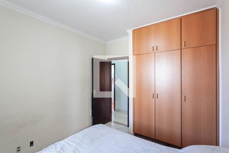 Apartamento à venda com 500m², 6 quartos e 6 vagasQuarto 1 