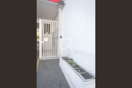 Apartamento à venda com 500m², 6 quartos e 6 vagasEntrada