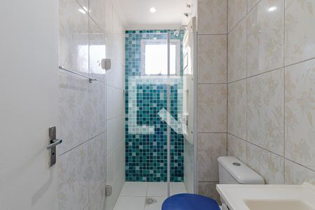 Apartamento à venda com 53m², 2 quartos e 1 vagaBanheiro