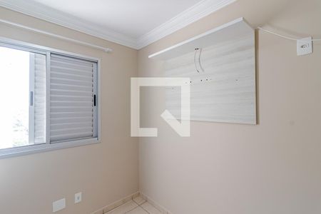 Apartamento à venda com 53m², 2 quartos e 1 vagaQuarto 1