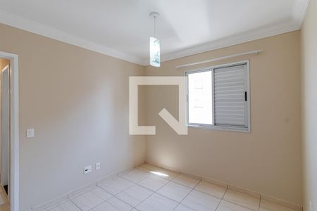 Apartamento à venda com 53m², 2 quartos e 1 vagaQuarto 2