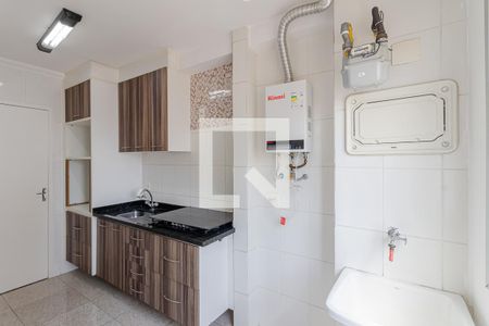 Apartamento à venda com 53m², 2 quartos e 1 vagaÁrea de Serviço