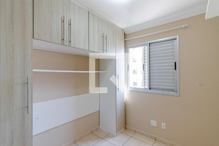 Apartamento à venda com 53m², 2 quartos e 1 vagaQuarto 1