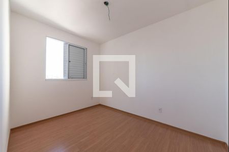 Quarto 1 de apartamento para alugar com 2 quartos, 46m² em Vila Nossa Senhora das Vitorias, Mauá