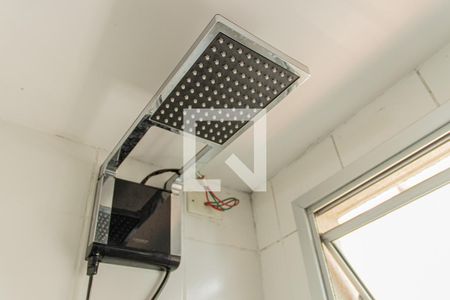 Apartamento à venda com 47m², 2 quartos e 1 vagaDetalhe do Banheiro