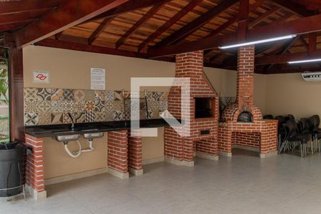 Apartamento à venda com 47m², 2 quartos e 1 vagaÁrea Gourmet