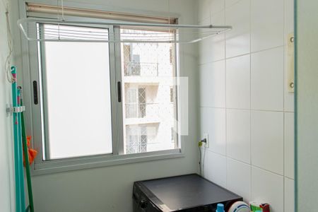 Apartamento à venda com 47m², 2 quartos e 1 vagaÁrea de Serviço